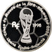 France, 1,5 Euro, 2005, MS(65-70), Silver, 22.20