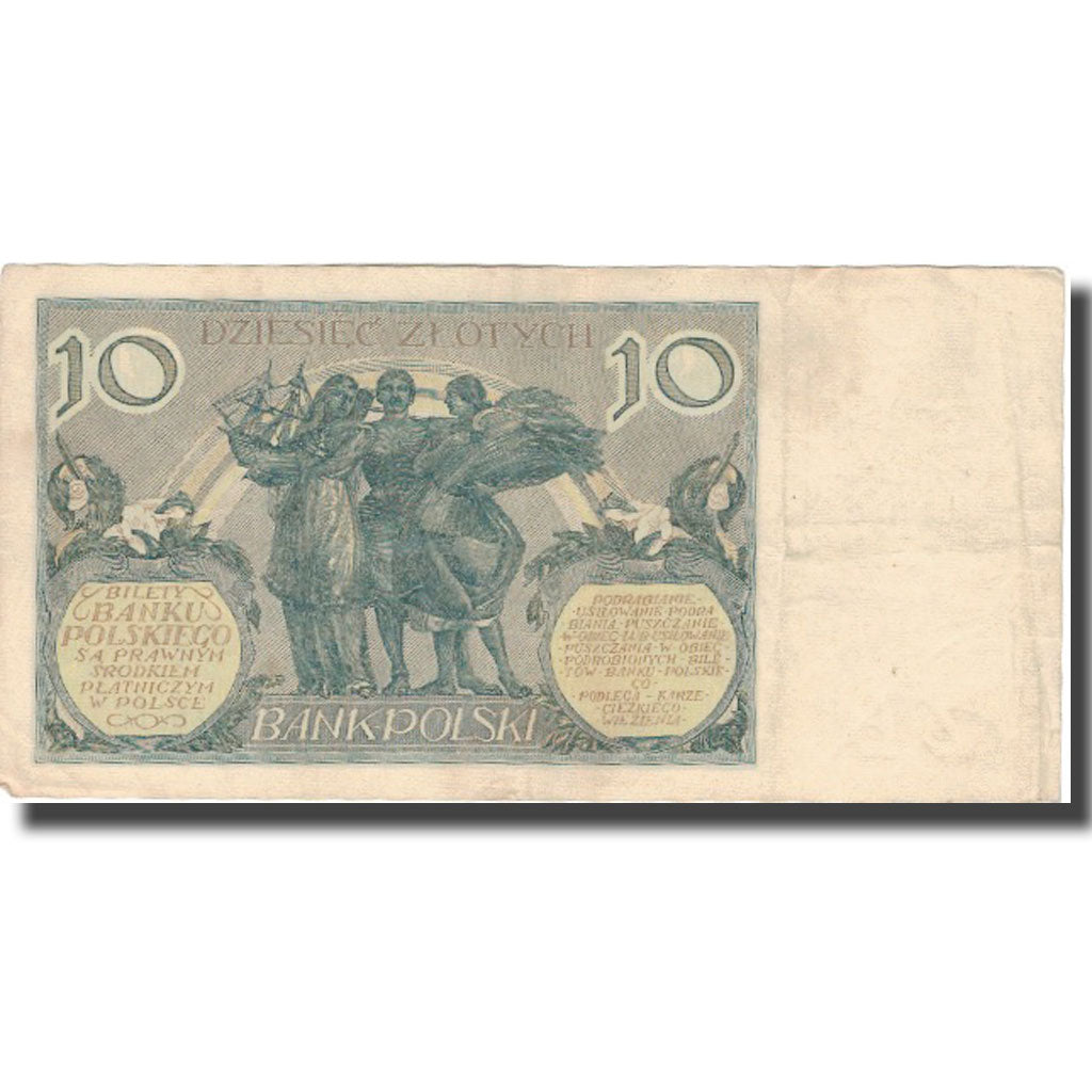 Billet, Pologne, 10 Zlotych, 1929, 1929-07-20, KM:69, TB