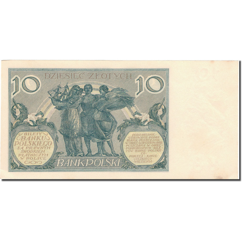 Banknote, Poland, 10 Zlotych, 1929, 1929-07-20, KM:69, VF(20-25)
