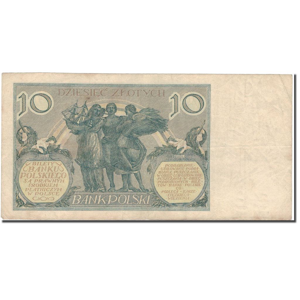 Billet, Pologne, 10 Zlotych, 1929, 1929-07-20, KM:69, TB