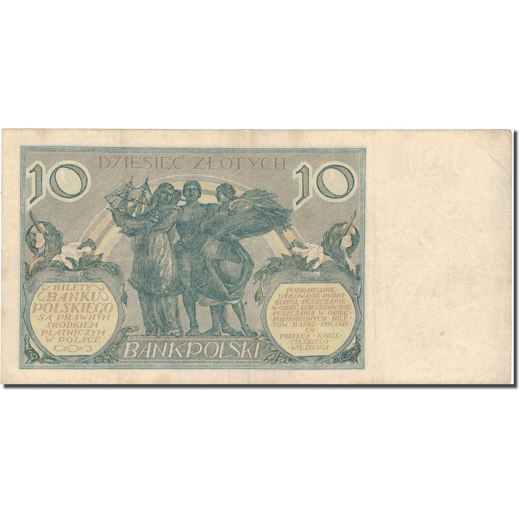 Billet, Pologne, 10 Zlotych, 1929, 1929-07-20, KM:69, TB