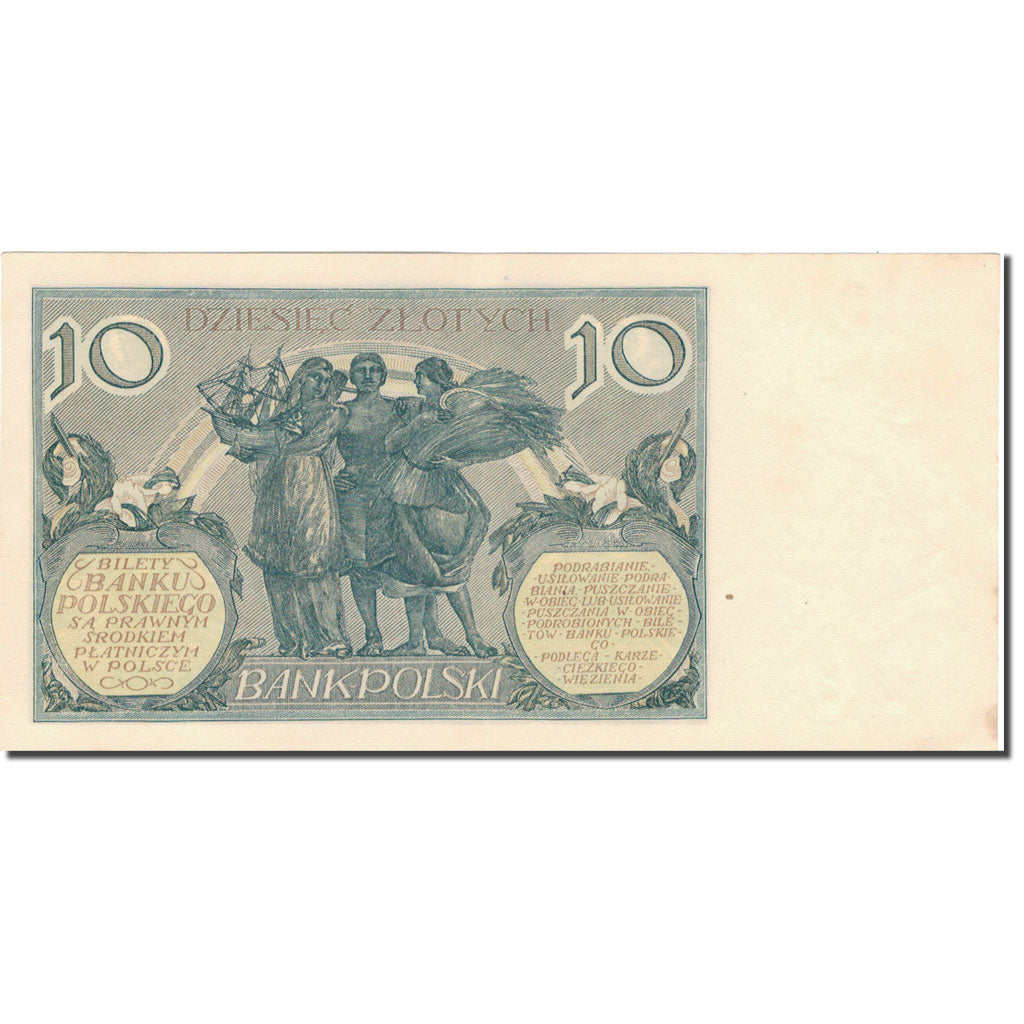 Banknote, Poland, 10 Zlotych, 1929, 1929-07-20, KM:69, VF(20-25)