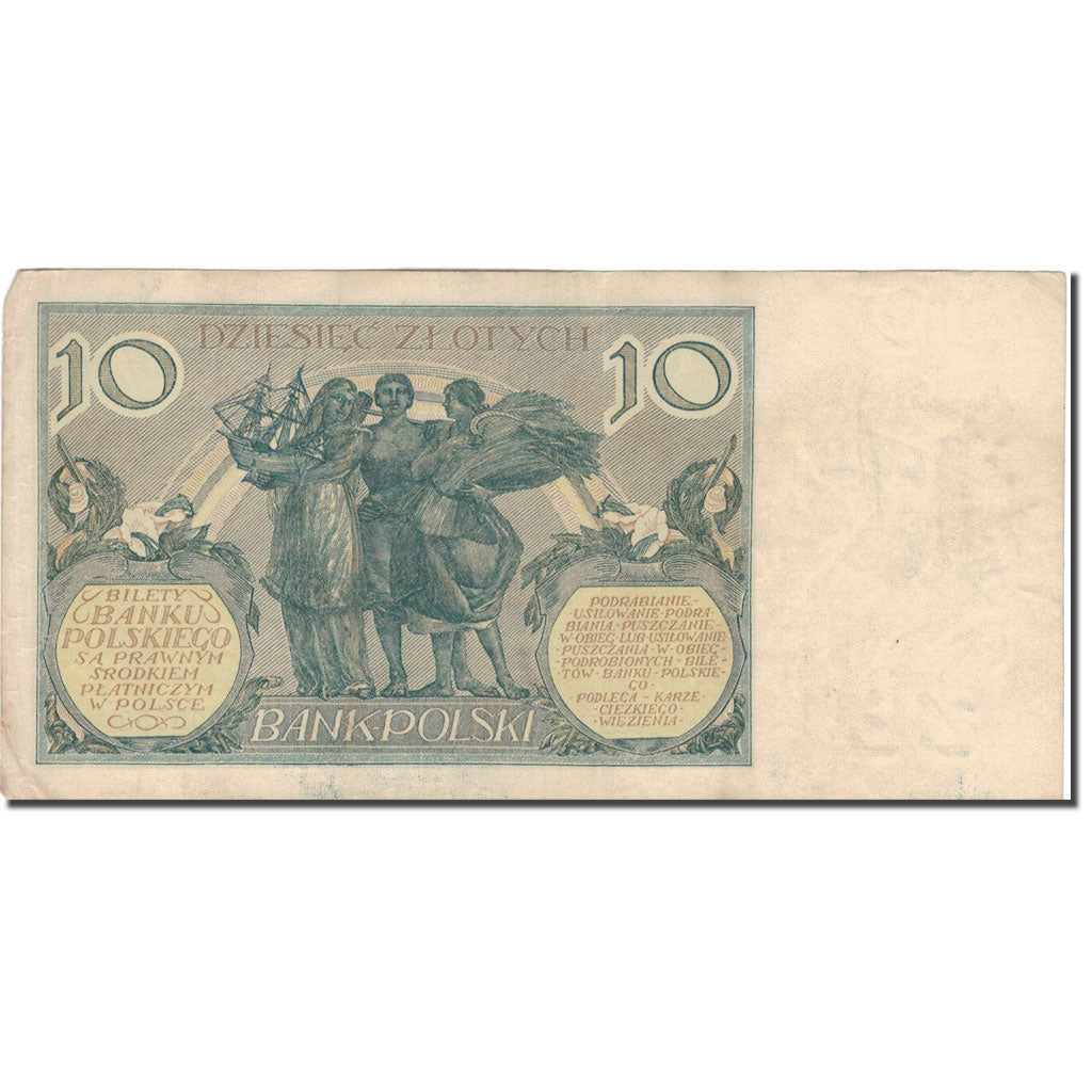 Banknote, Poland, 10 Zlotych, 1929, 1929-07-20, KM:69, VF(20-25)