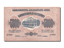 Billete, 5000 Rubles, 1921, Georgia, BC