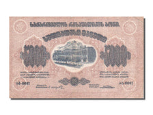 Billet, Géorgie, 5000 Rubles, 1921, TB