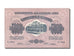 Georgia, 5000 Rubles, 1921, SPL-