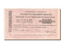 Biljet, Armenië, 5000 Rubles, 1919, SUP