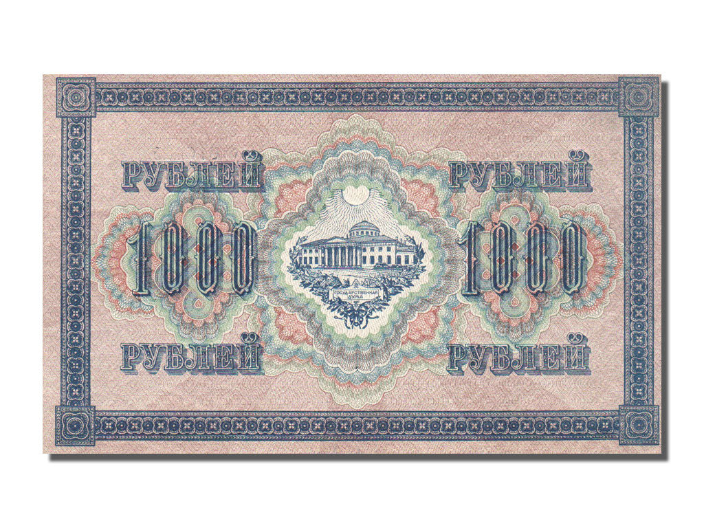 Russia, 1000 Rubles, 1917, KM #37, UNC(63), 016427