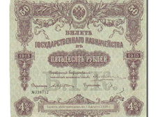 Russia, 50 Rubles, 1915, KM #53, AU(55-58), 338712