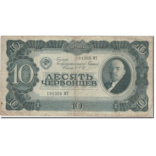 Banconote, Russia, 10 Chervontsev, 1937, 1937, KM:205a, MB