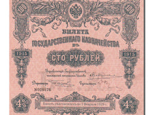 Billete, 100 Rubles, 1915, Rusia, EBC+