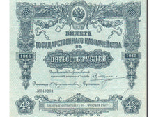 Billet, Russie, 500 Rubles, 1915, SUP