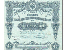 Russia, 500 Rubles, 1916, KM #60, AU(55-58), 039252