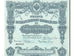 Russia, 500 Rubles, 1916, KM #60, AU(55-58), 039252