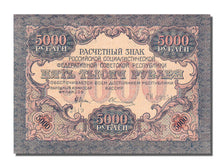 Russia, 5000 Rubles, 1919, KM #105a, UNC(63), 092519