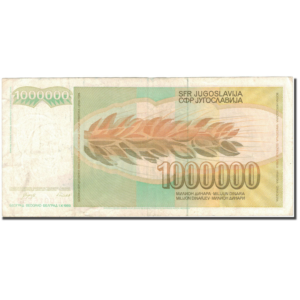 Banknote, Yugoslavia, 1,000,000 Dinara, 1989, KM:99, VF(20-25)