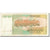 Biljet, Joegoslaviëe, 1,000,000 Dinara, 1989, KM:99, TB