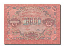 Russia, 10,000 Rubles, 1919, KM #106b, AU(55-58), 386464