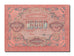 Russia, 10,000 Rubles, 1919, KM #106b, AU(55-58), 386464