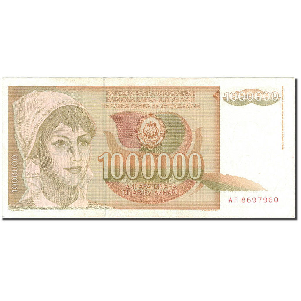 Banknote, Yugoslavia, 1,000,000 Dinara, 1989, KM:99, EF(40-45)
