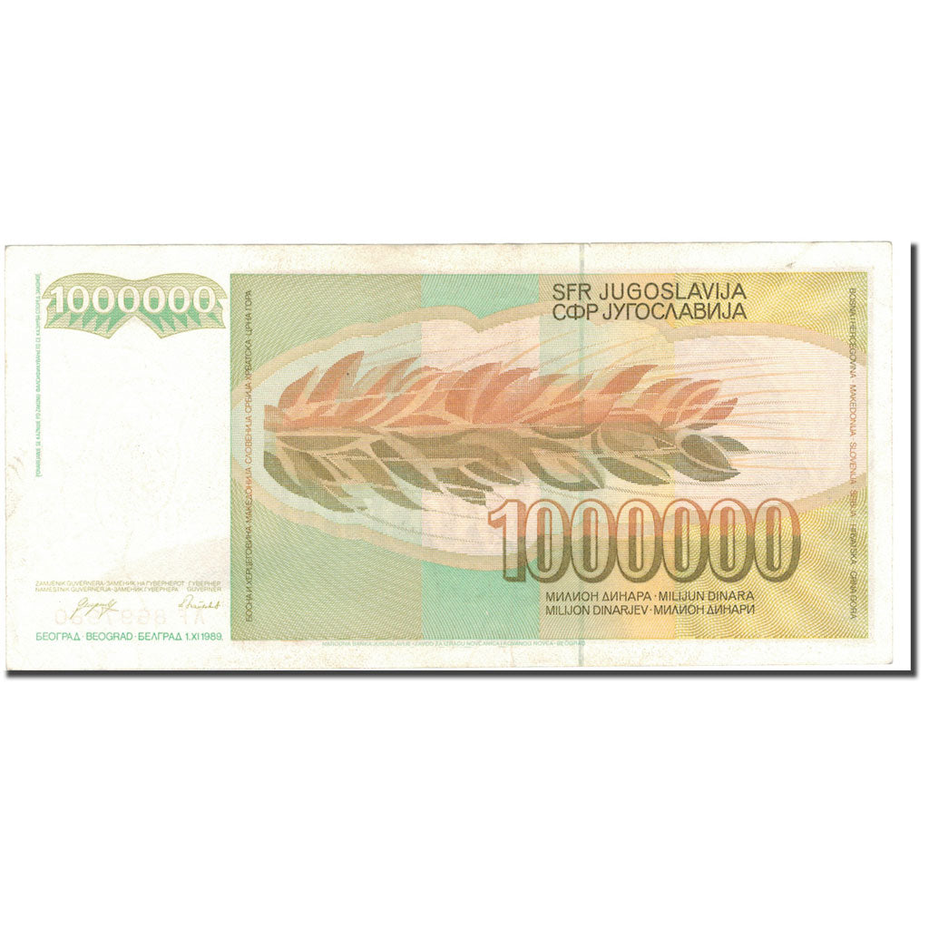 Banknote, Yugoslavia, 1,000,000 Dinara, 1989, KM:99, EF(40-45)