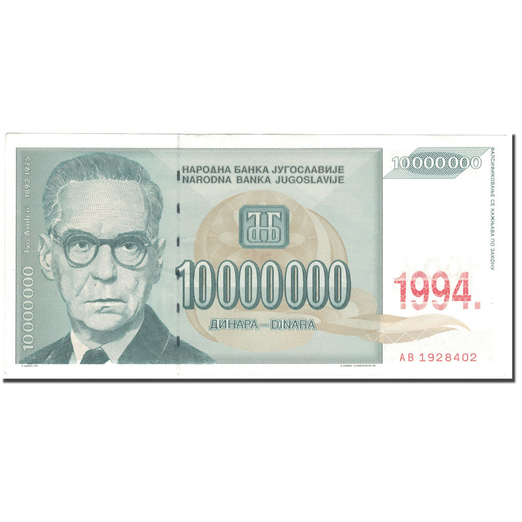 Billet, Yougoslavie, 10,000,000 Dinara, 1994, KM:144a, SPL+