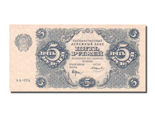 Russia, 5 Rubles, 1922, KM #129, UNC(65-70), AA.024