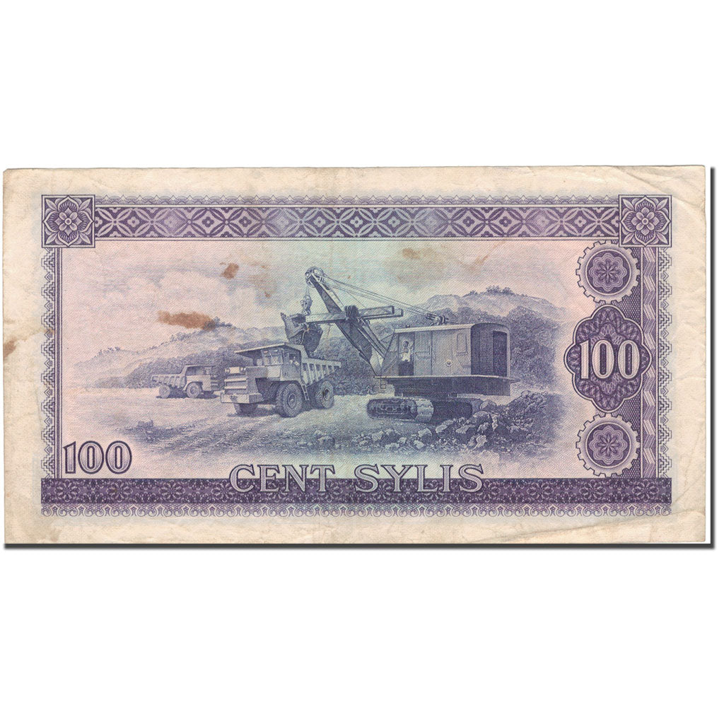 Billet, Guinea, 100 Sylis, 1960, 1960-03-01, KM:19, TB
