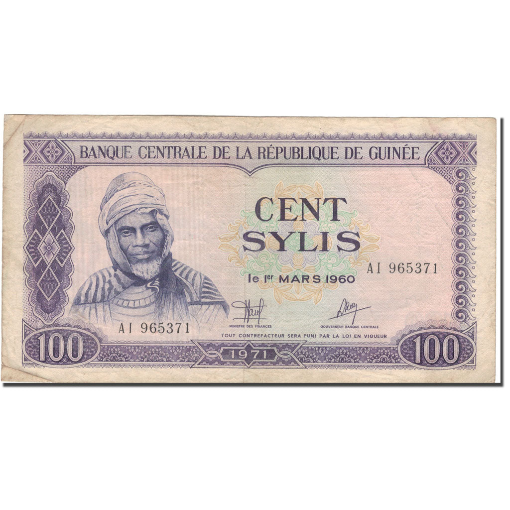 Banknote, Guinea, 100 Sylis, 1960, 1960-03-01, KM:19, VF(20-25)