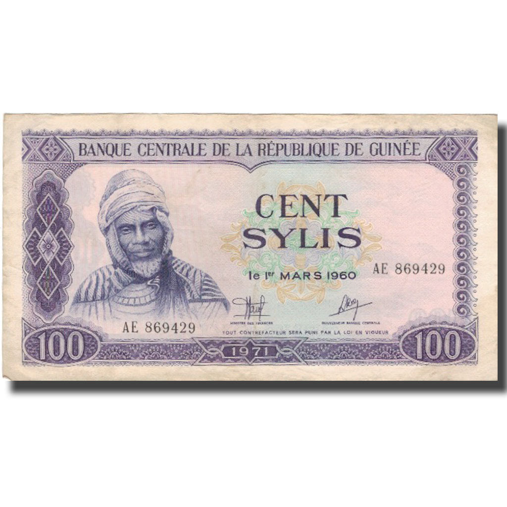 Banconote, Guinea, 100 Sylis, 1960, 1960-03-01, KM:19, MB