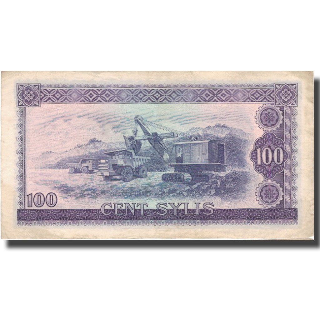 Banconote, Guinea, 100 Sylis, 1960, 1960-03-01, KM:19, MB