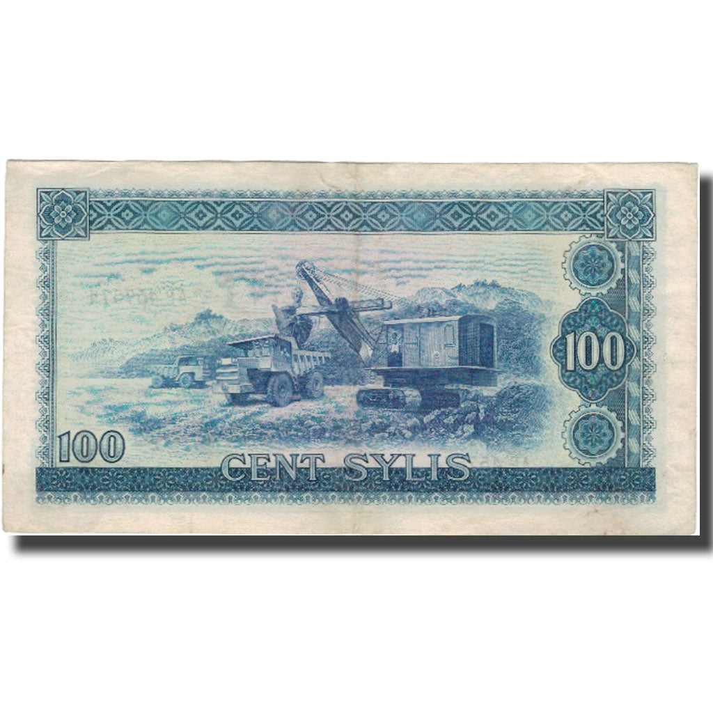 Banknote, Guinea, 100 Sylis, 1960, 1960-03-01, KM:26a, VF(20-25)