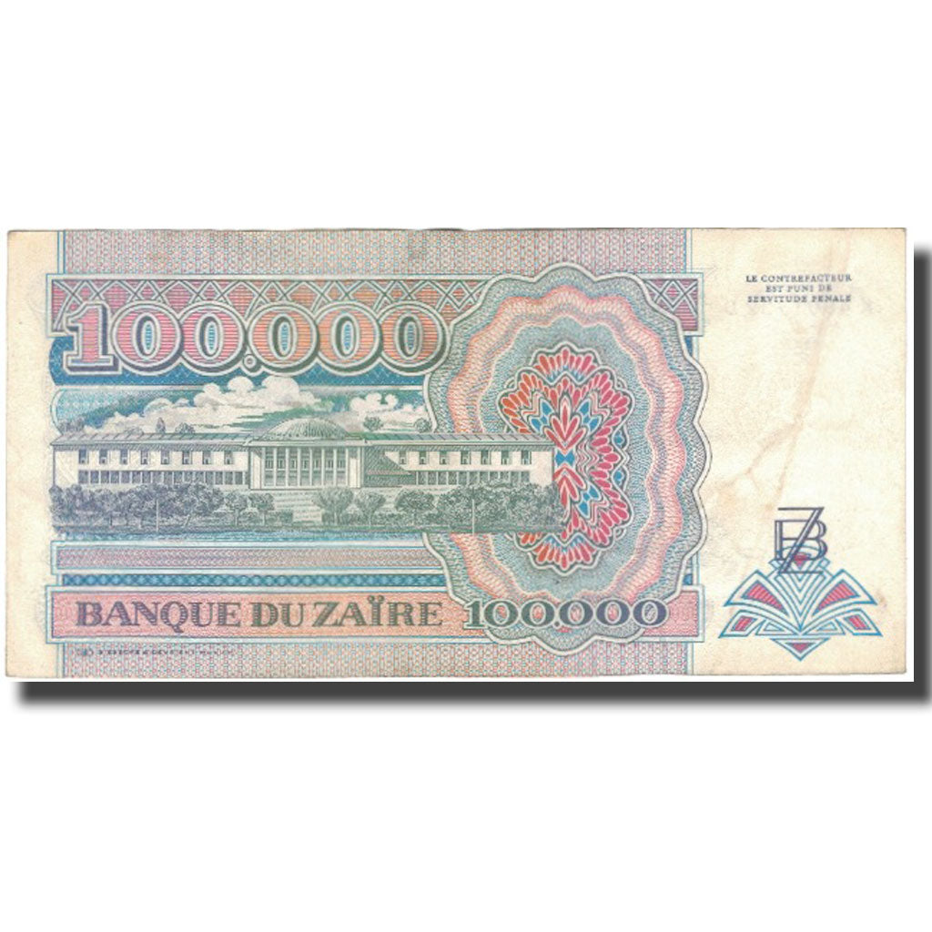 Geldschein, Zaire, 100,000 Zaïres, 1992, 1992-01-04, KM:41a, S