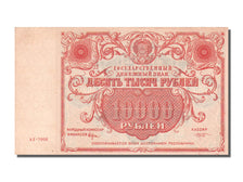 Russia, 10,000 Rubles, 1922, KM #138, AU(55-58), AE.7008