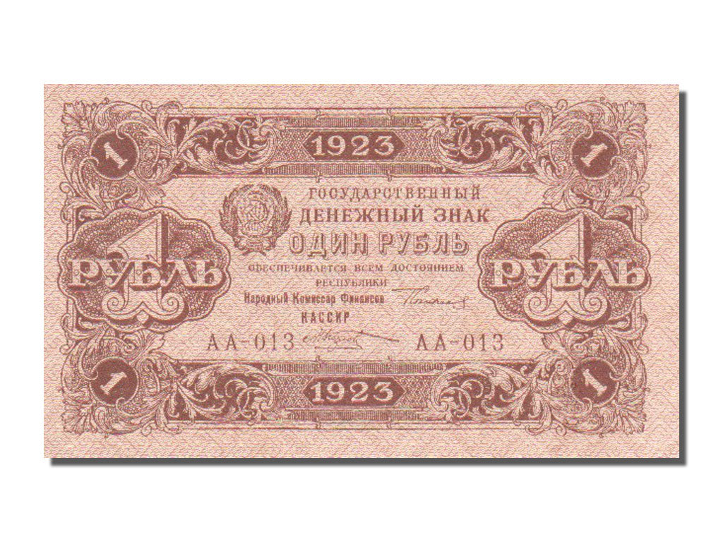 Russia, 1 Ruble, 1923, KM #156, UNC(65-70), AA.013