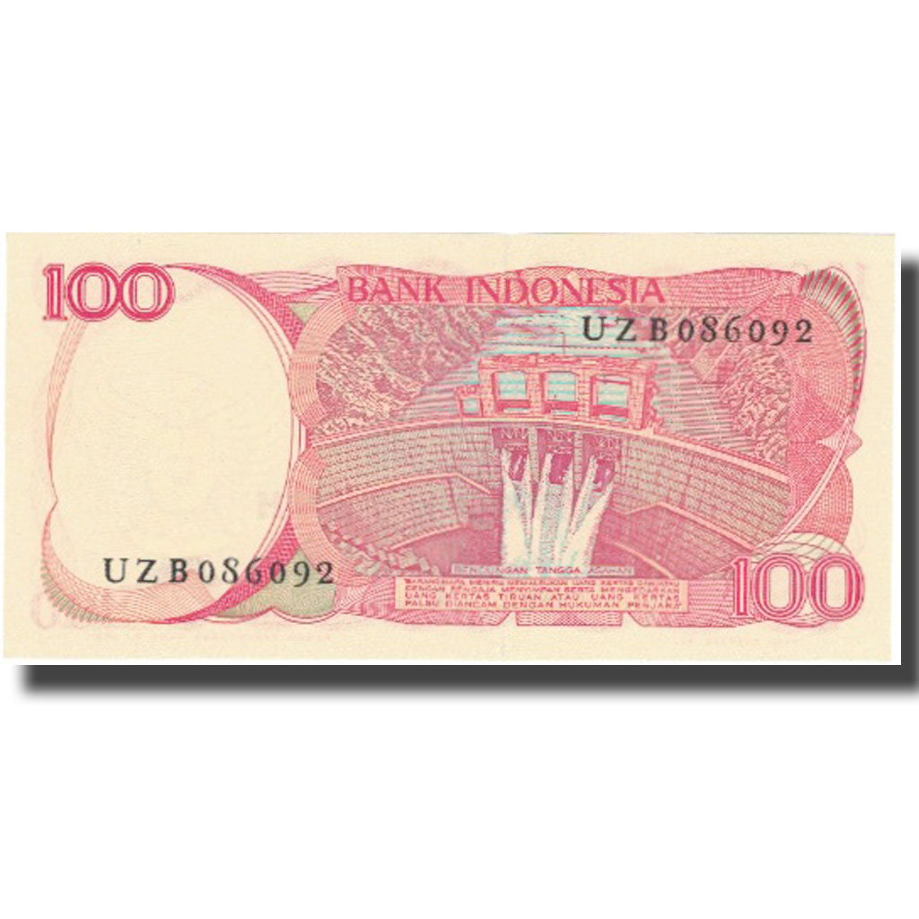Biljet, Indonesië, 100 Rupiah, 1964, 1964, KM:97a, NIEUW