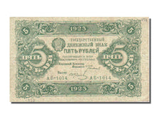 Russia, 5 Rubles, 1923, BB