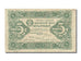Russia, 5 Rubles, 1923, BB
