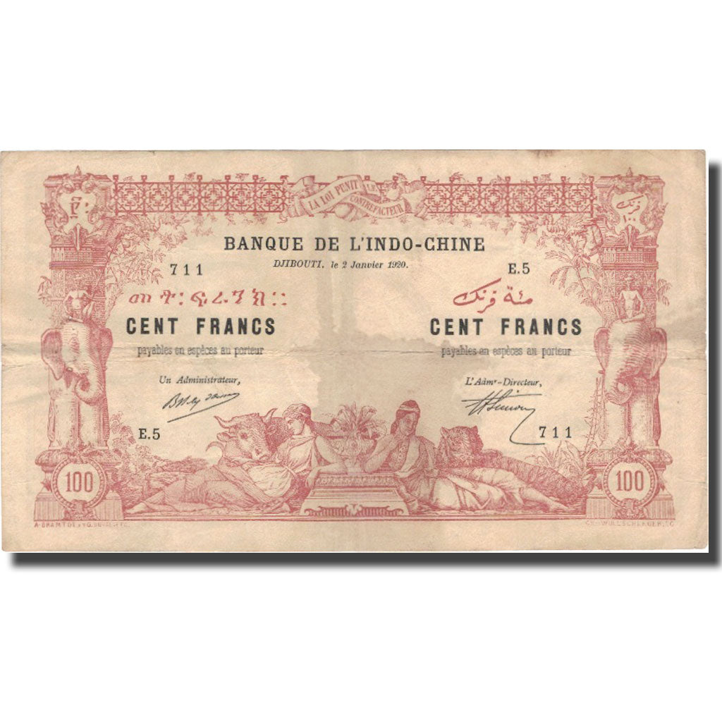 Banknote, French Somaliland, 100 Francs, 1920, 1920-01-02, KM:5, VF(30-35)