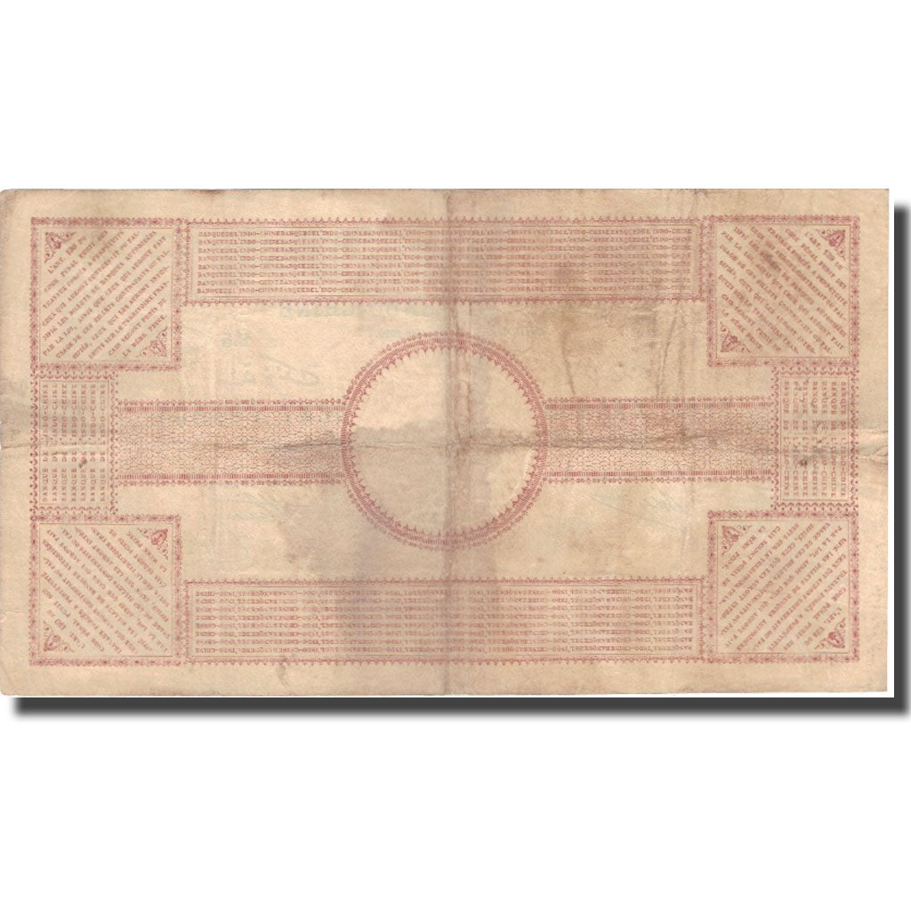 Banknote, French Somaliland, 100 Francs, 1920, 1920-01-02, KM:5, VF(30-35)