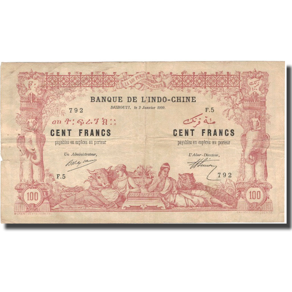 Billet, Côte française des Somalis, 100 Francs, 1920, 1920-01-02, KM:5, TB