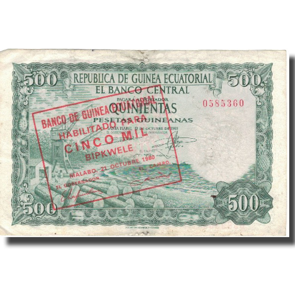 Banknote, Equatorial Guinea, 5000 Bipkwele on 500 Pesetas, 1980, 1980-10-21