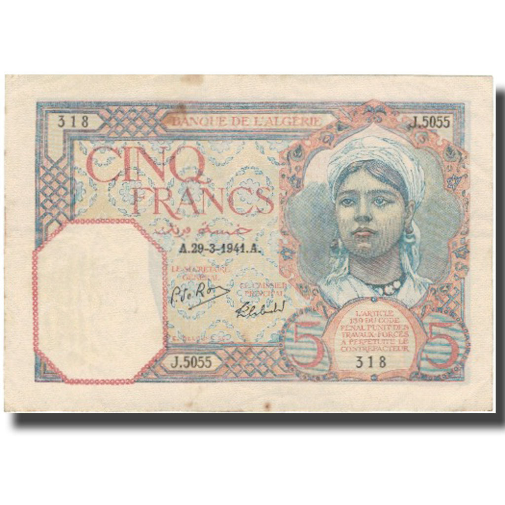 Banknote, Algeria, 5 Francs, 1941, 1941-03-19, KM:77b, AU(50-53)