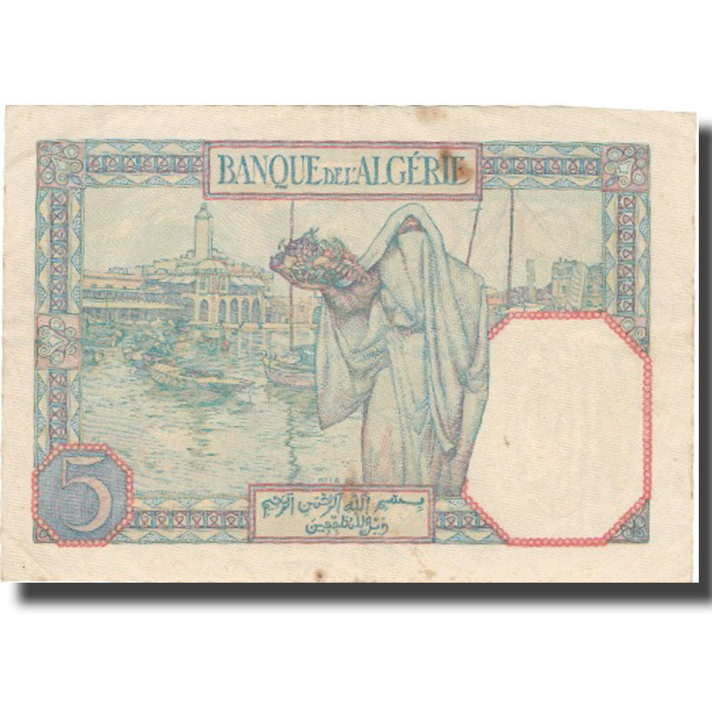 Banknote, Algeria, 5 Francs, 1941, 1941-03-19, KM:77b, AU(50-53)