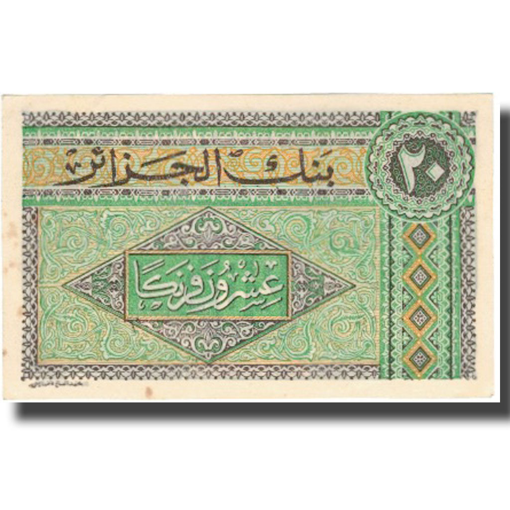 Banknote, Algeria, 20 Francs, 1948, 1948-06-04, KM:103, AU(55-58)