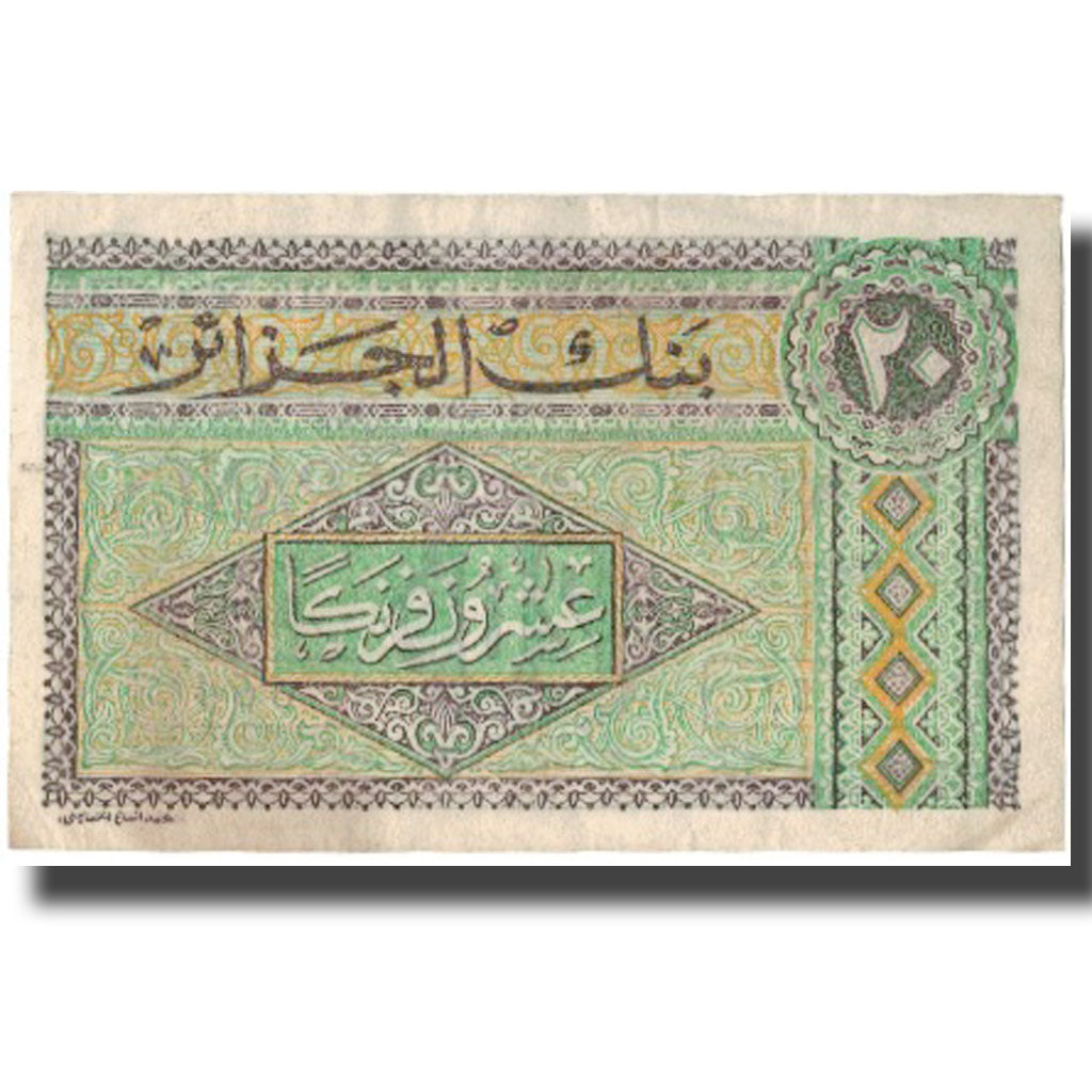 Banknote, Algeria, 20 Francs, 1948, 1948-06-04, KM:103, AU(55-58)