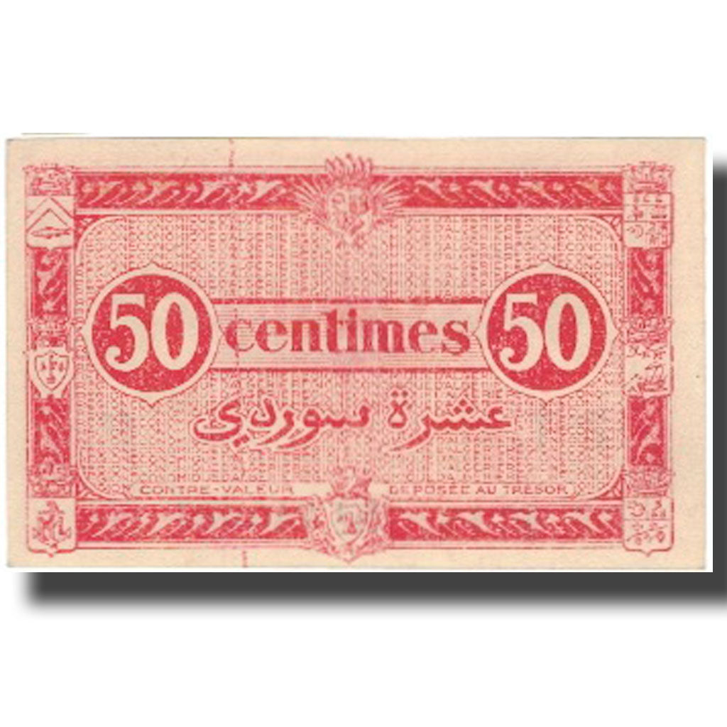 Banconote, Algeria, 50 Centimes, 1944, 1944-01-31, KM:100, SPL-