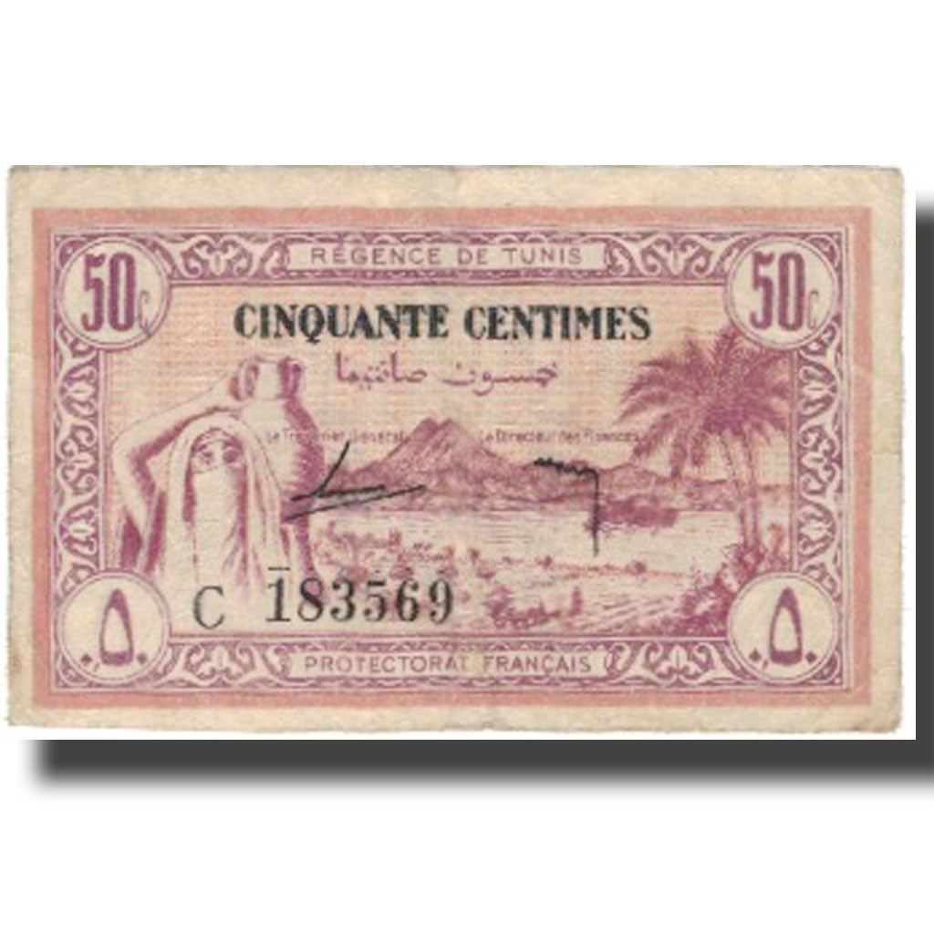 Tunisia, 50 Centimes, 1943, 1943-07-15, KM:54, EF(40-45)
