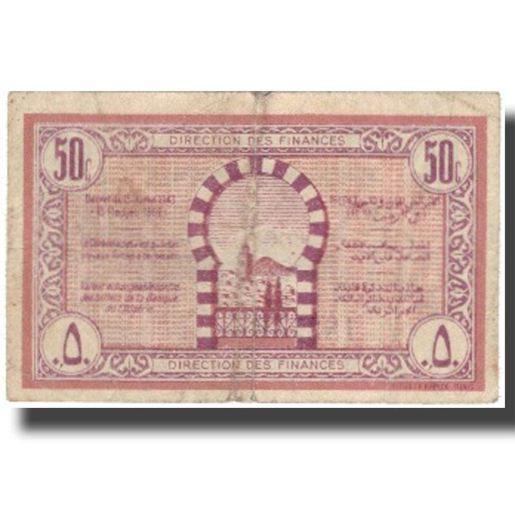 Tunisia, 50 Centimes, 1943, 1943-07-15, KM:54, EF(40-45)
