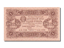 Russia, 1 Ruble, 1923, FDS